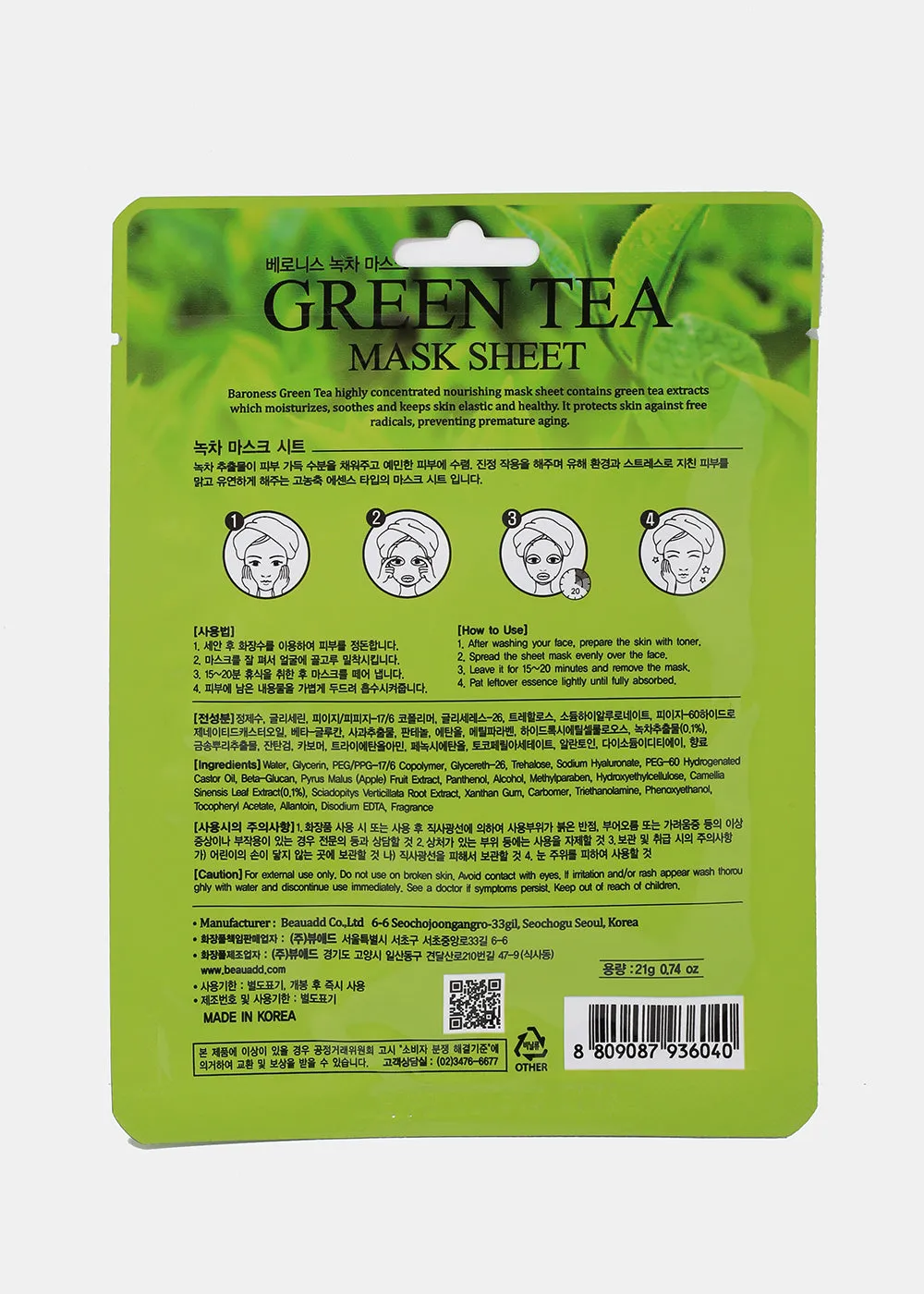 Baroness Sheet Mask- Green Tea