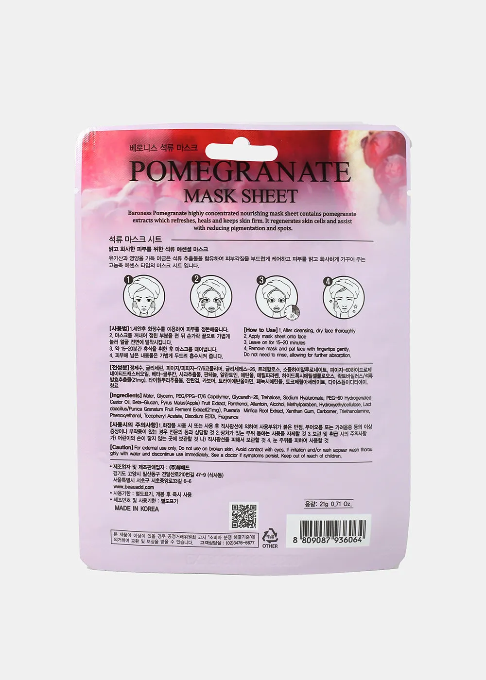 Baroness Sheet Mask- Pomegranate