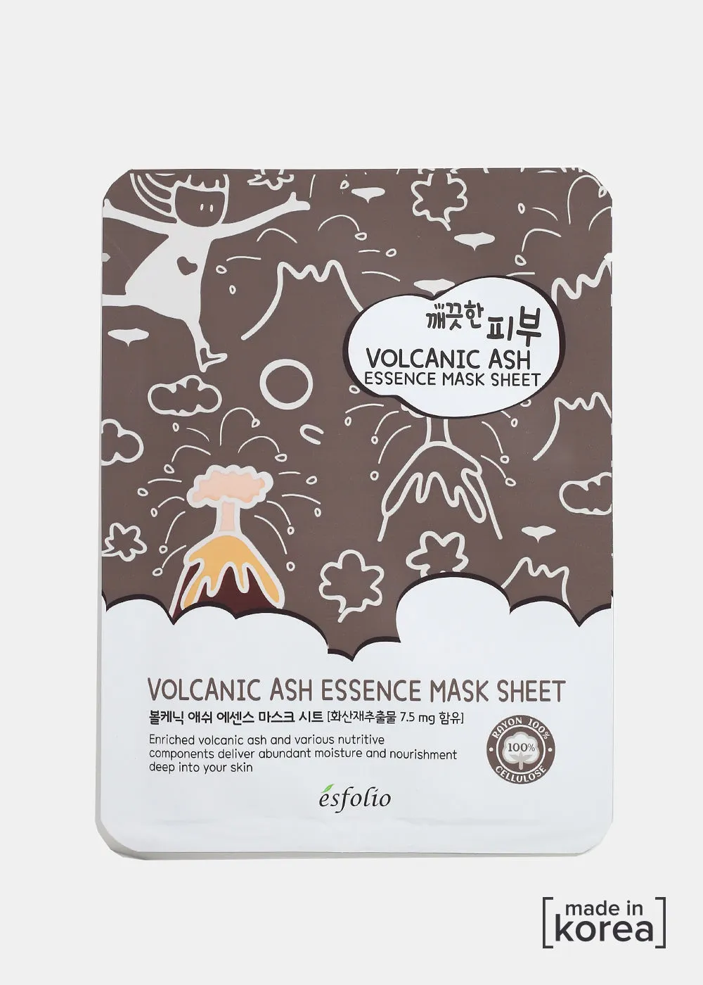 ESFOLIO Pure Skin Essence Mask - Volcanic Ash