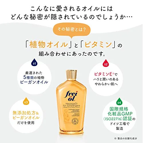 Frei Oel Oil Experts Massage Oil for Pregnant Women 125ml