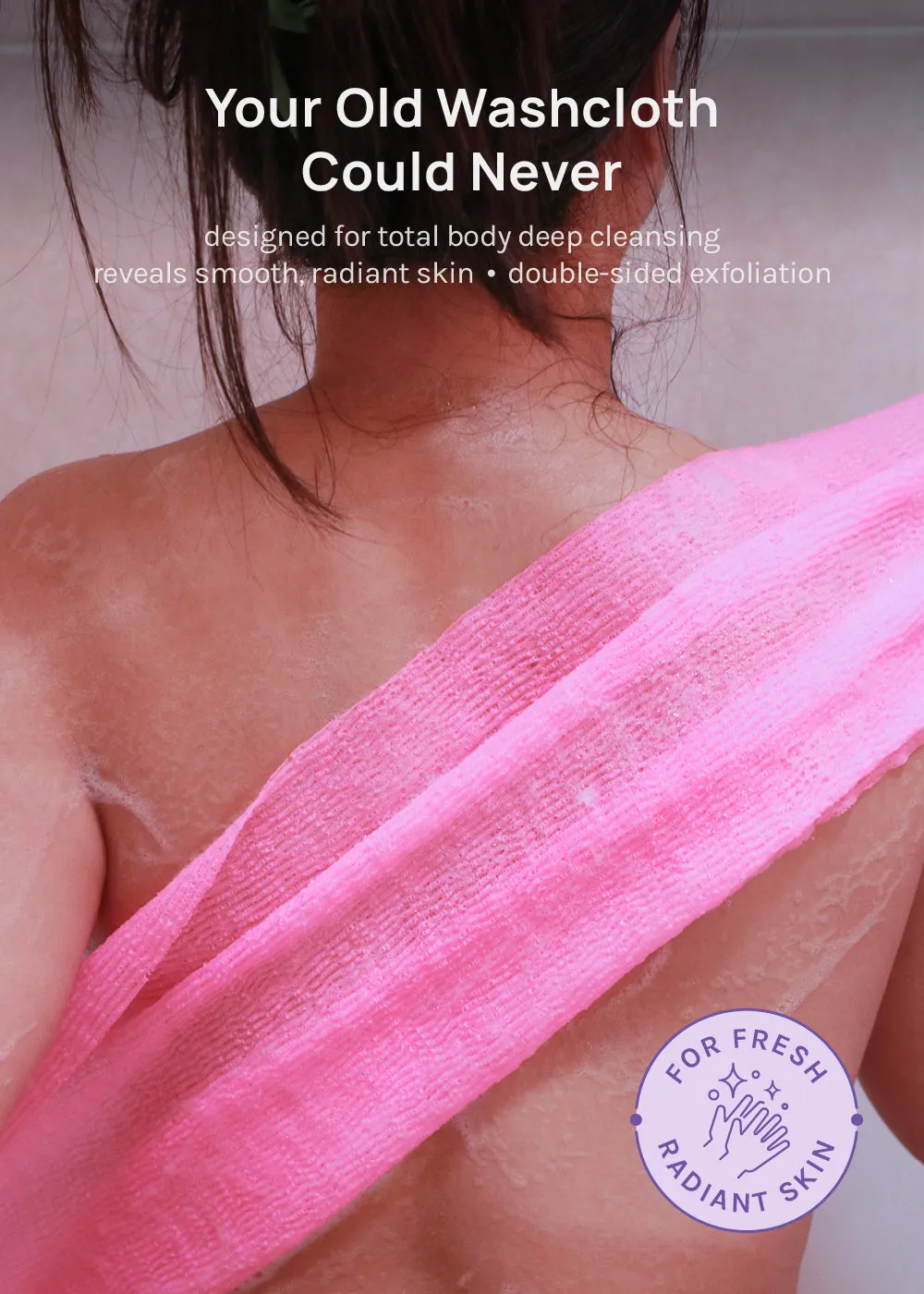 Official Key Items Exfoliating Bath Towel