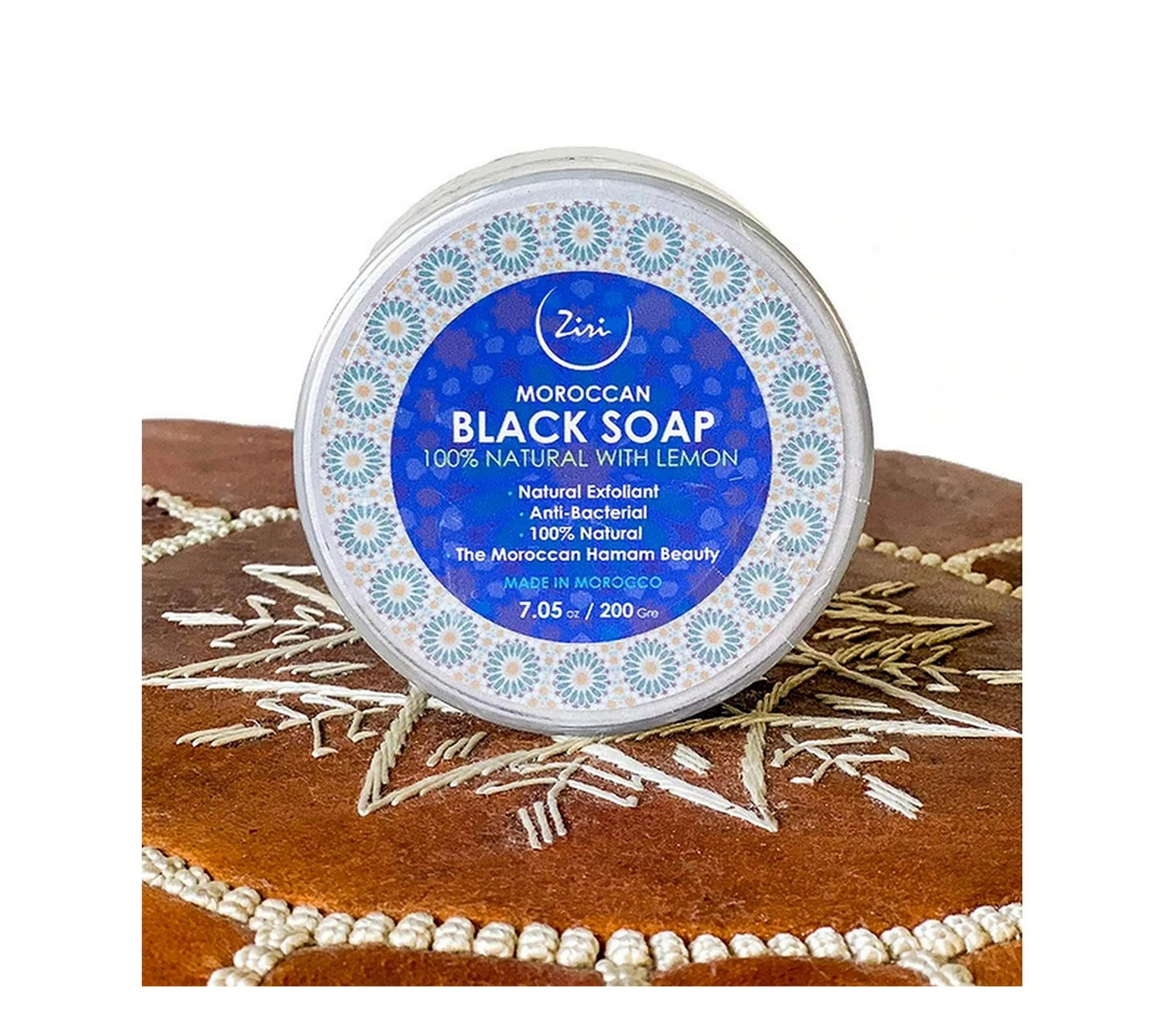 Ziri Skincare Black Soap Scrub 7oz